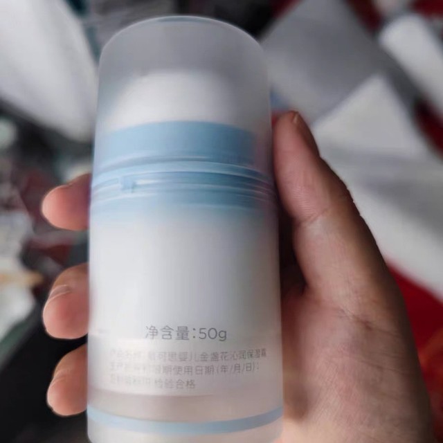 婴儿面霜是宝宝娇嫩肌肤的贴心呵护者