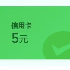 近期活动汇总！