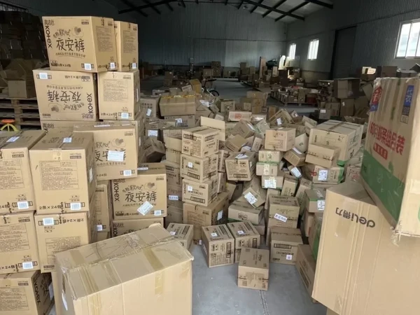 👜百货撸货人的充实日常，满满都是小确幸