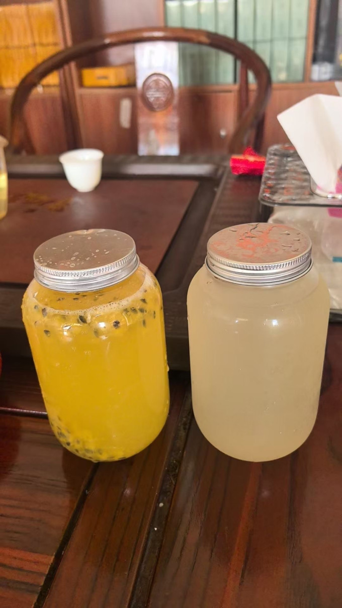 京觅新鲜水果