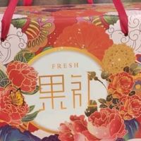 京觅水果礼盒高端混搭送礼物手提篮礼包净含量8斤 