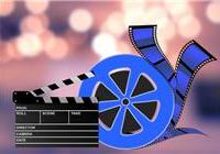 延期四次的《哪吒2》下映 爱优腾超2391万人期待网播上线