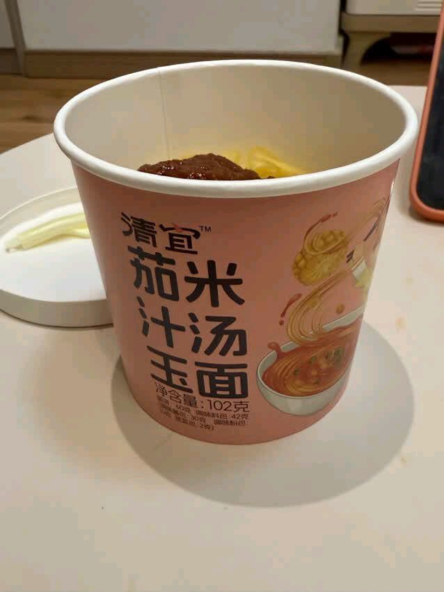 清宜茄汁玉米面：孩子爱吃的安心速食