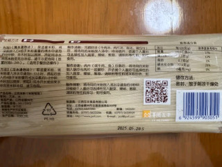 五丰江西米粉：还原地道风味的家常好物