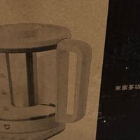 米家多功能养生壶N1：极简设计里的「轻养生」哲学

 