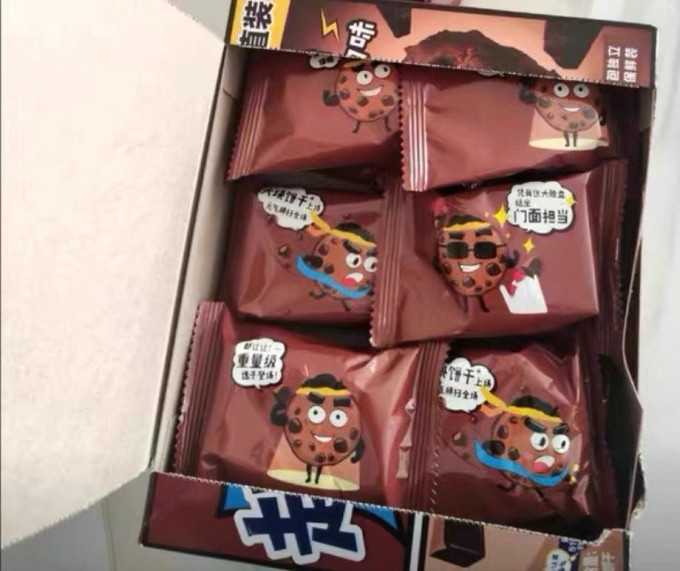 趣多多饼干