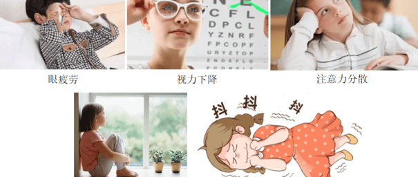 什么样的落地灯对小孩看书好？高品质护眼落地灯推荐，可无脑入