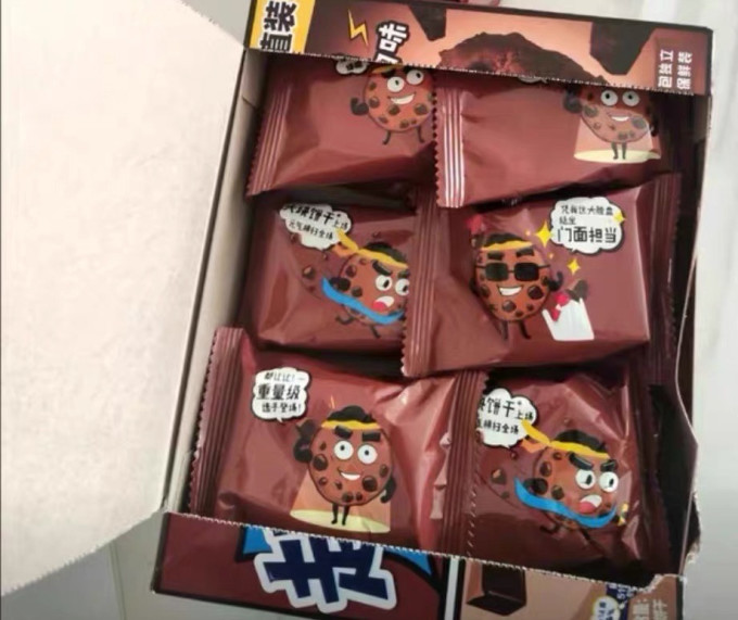 趣多多饼干