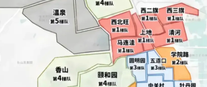 在北京，三环输给了五环