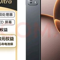 小米平板7 Ultra：14英寸巨幕旗舰