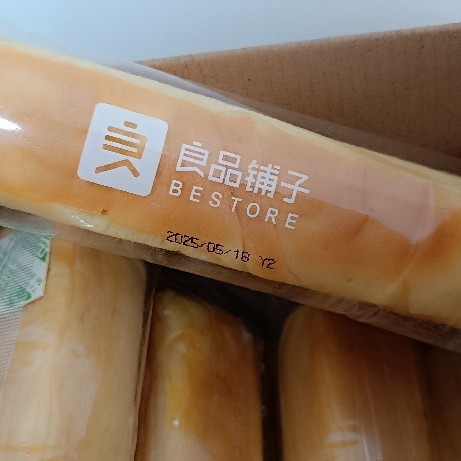 被邻居追着问的千层牛乳棒，我按箱囤！