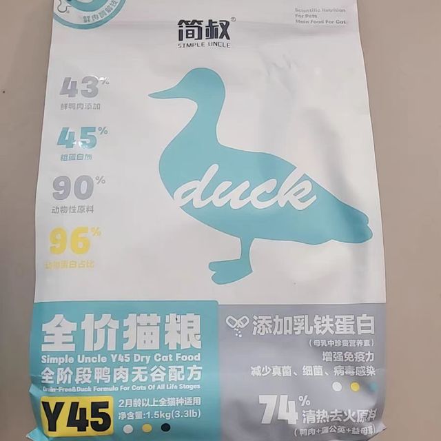 简叔鸭肉配方：猫粮新选择