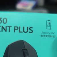 罗技M330 Silent Plus：静音办公的「无声革命」藏着多少实用哲学
