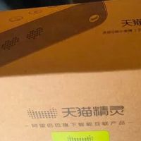 天猫精灵IN糖3：当智能音箱学会“卖萌”，生活藏着多少温柔彩蛋