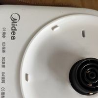 美的养生壶：一锅解锁多元养生，重塑日常健康体验