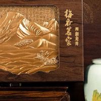 中秋送礼天花板！梅府茗家多财多福西湖龙井礼盒惊艳全家