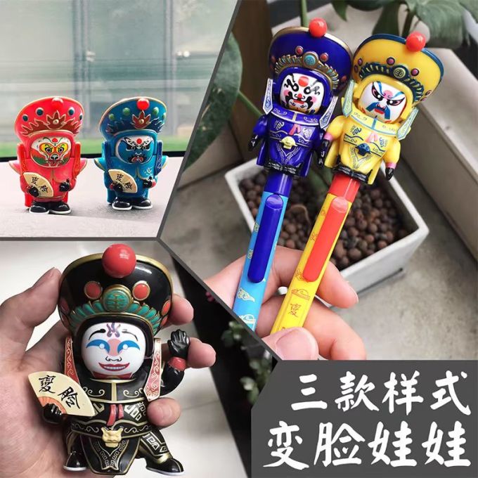 风雅堂工艺摆件