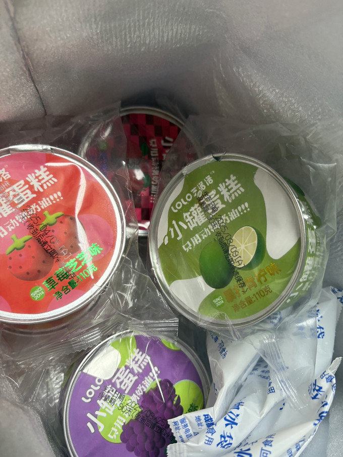 芝洛洛常温蛋糕