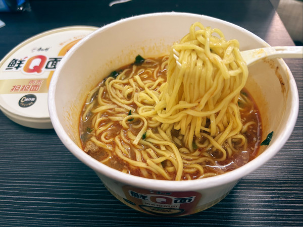 我愿称其为——泡面界的天花板