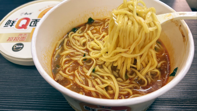 我愿称其为——泡面界的天花板