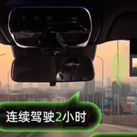 行车记录仪安装及选购建议