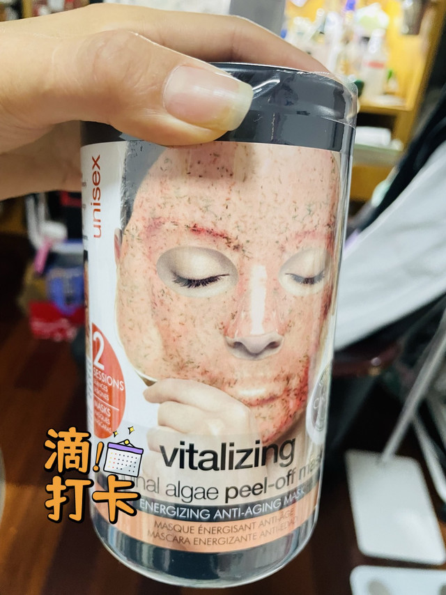 哇！这些面膜让美女们爱不释手