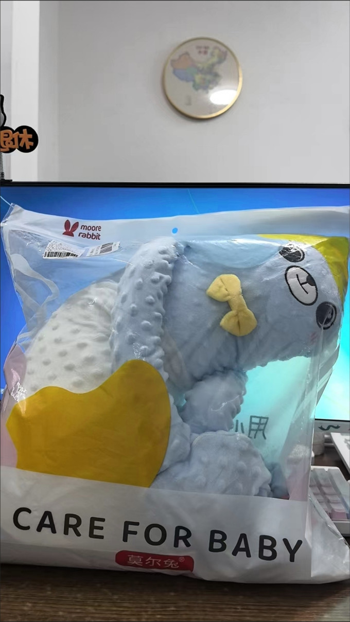 京物其他婴儿家纺