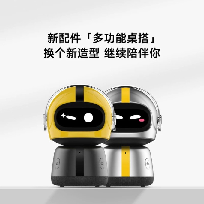小米智能手环