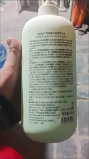 618挖到宝了！维特丝控油洗发水绝了
