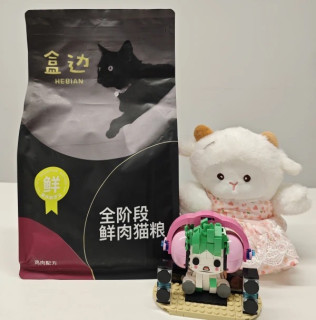 寻味之旅：盒边鲜肉猫粮的美味探索