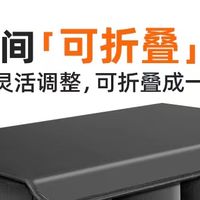 玉翀收纳箱：后备箱整洁利器