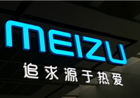回来了！“星纪魅族科技”公众号名称改为“魅族科技”