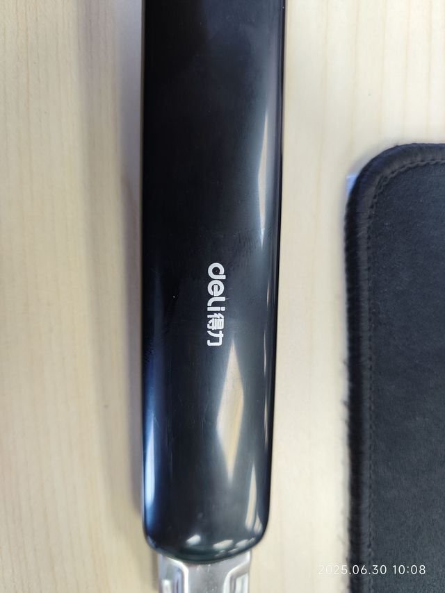 美工刀的锋利与安全