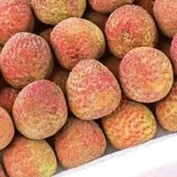 广东妃子笑荔枝新鲜速达