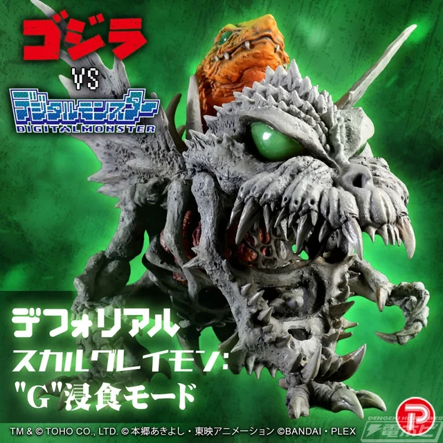 手办 |10月| 哥斯拉 x 丧尸暴龙兽