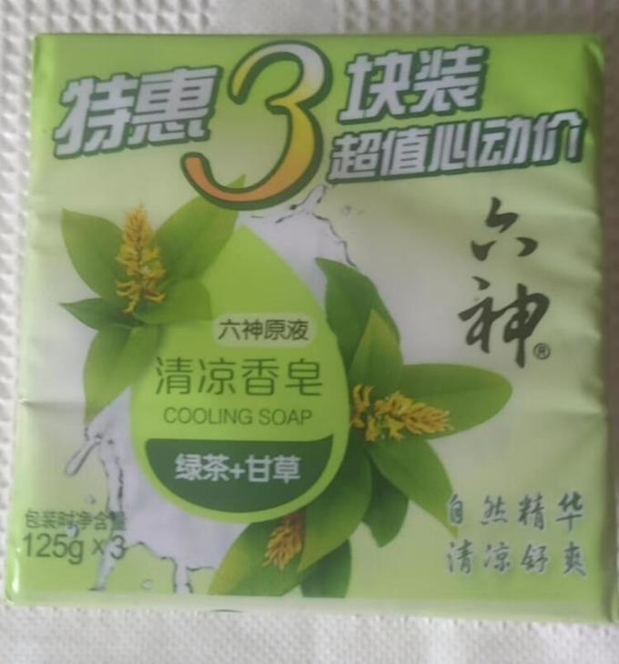 六神香皂