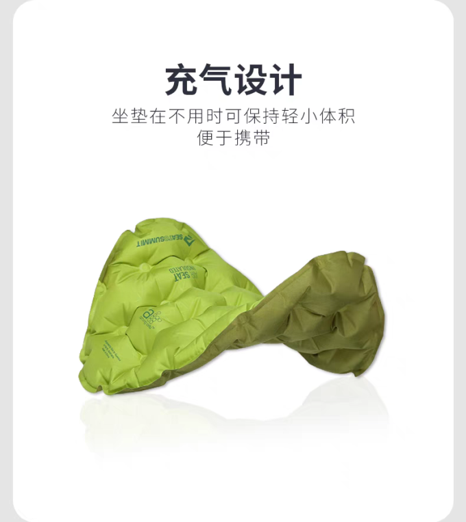 户外工具