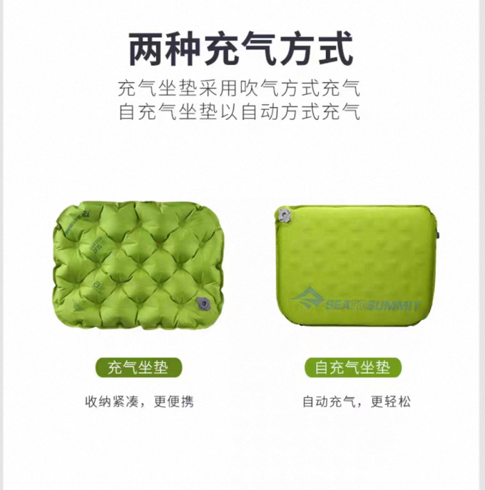户外工具