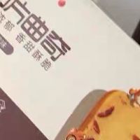 三只松鼠饼干成为年轻人与家庭囤货的热门选择