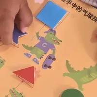 安静手撕布书婴儿魔术贴撕撕书深度测评笔记