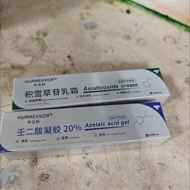 亲测有效的祛痘舒缓宝藏组合