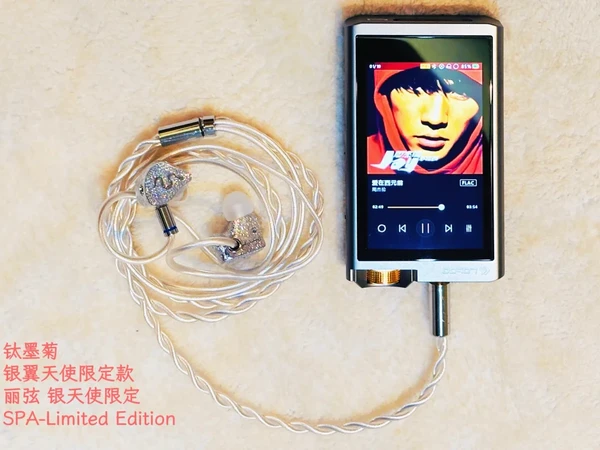 钛菊与银翼天使的相遇（上）