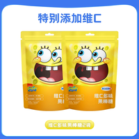 海绵宝宝维C果棒糖：17.8元12支的儿童零食，健康还是糖衣陷阱？