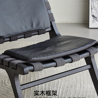 邂逅时光雅韵：evitahome旗舰店复古实木真皮马鞍椅