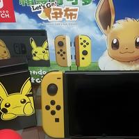 当 Switch 2 遇上初代 Switch，老玩家：这波情怀我先冲为敬！