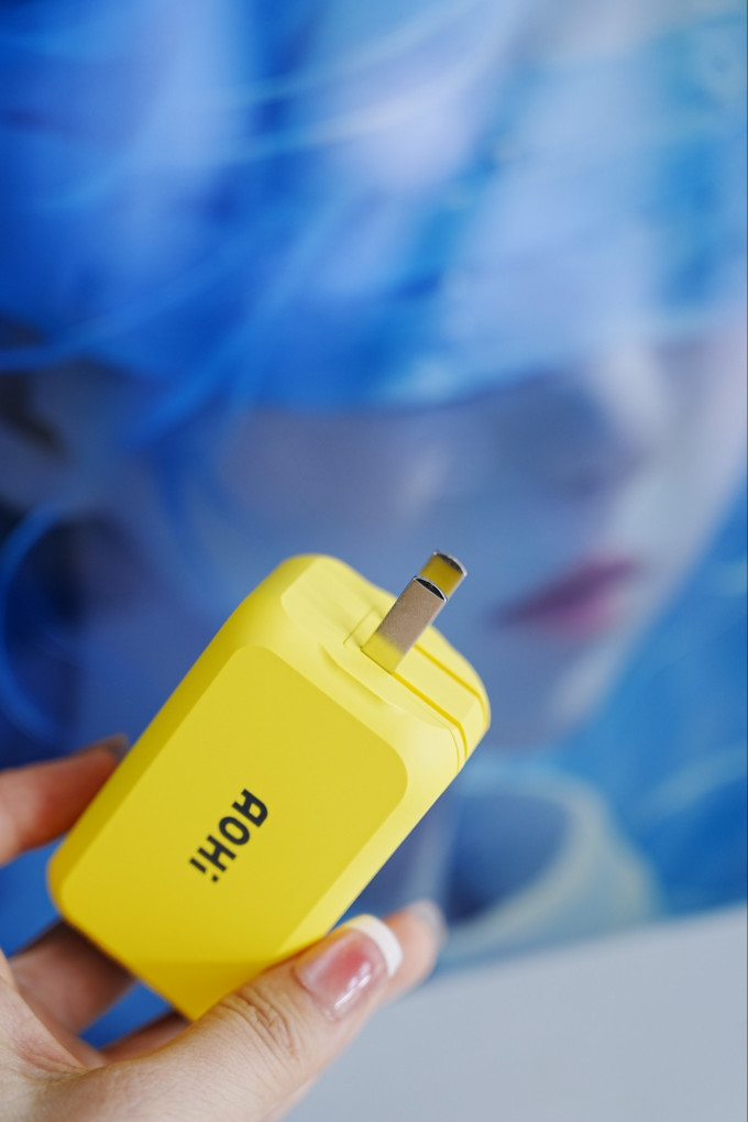 奥海充电器