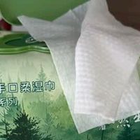 大促抄底囤湿巾！超亚婴儿手口柔湿巾太值了