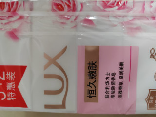 香皂界的“香氛炸弹”！力士排浊皂让洗澡变成香氛SPA✨