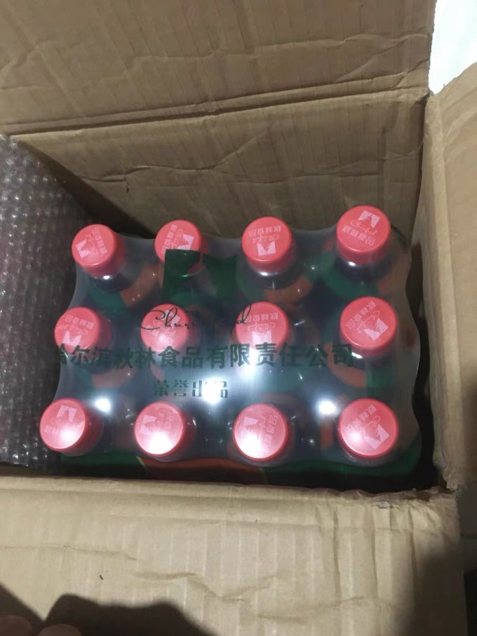 伊雅碳酸饮料