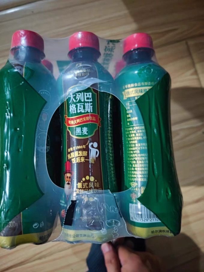 伊雅碳酸饮料